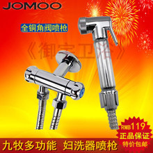 【花灑閥門(mén)】_家裝主材價(jià)格_最新最全家裝主材返利優(yōu)惠_一淘網(wǎng)