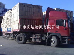 高效便捷，使命必達 深圳慶達物流（原長城環島物流）專業服務概覽